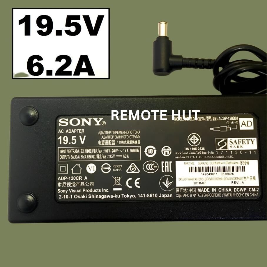 SONY TV POWER ADAPTER UP TO 32'' TO 75''TV- 19.5V-6.2A